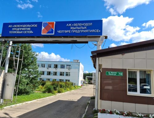 ГТУ-ТЭС г. ЕЛАБУГА